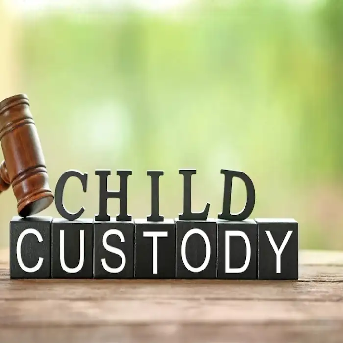 حق حضانة البنت بعد الطلاق