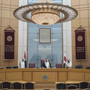 ما الفرق بين وقف التنفيذ ووقف النفاذ في البحرين؟ - محامي البحرين